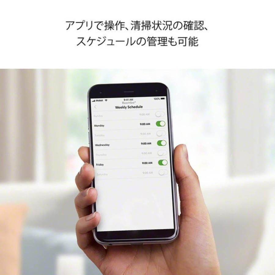 iRobot ルンバ 671 Wi-Fi 対応 ロボット掃除機 600シリーズ iRobot ルンバ 671 Wi-Fi 対応 ロボット掃除機 600シリーズ