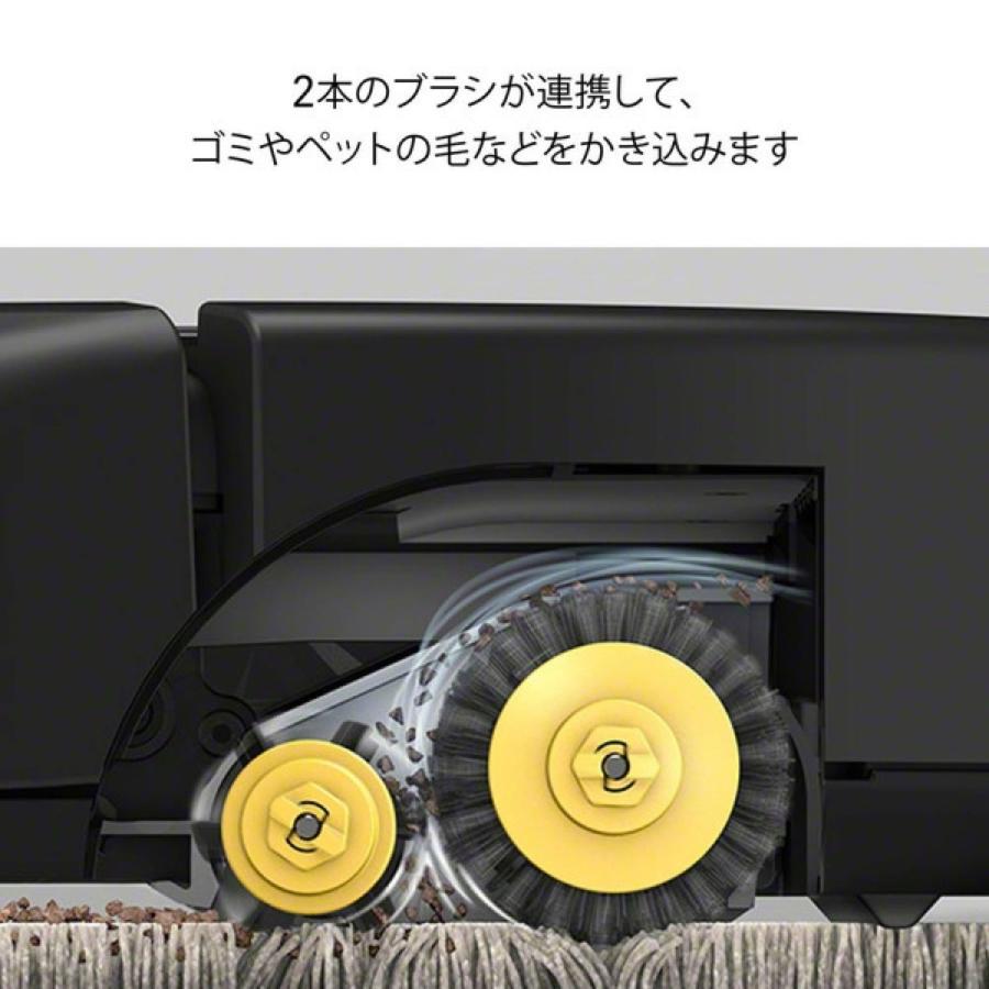 iRobot ルンバ 671 Wi-Fi 対応 ロボット掃除機 600シリーズ iRobot ルンバ 671 Wi-Fi 対応 ロボット掃除機 600シリーズ