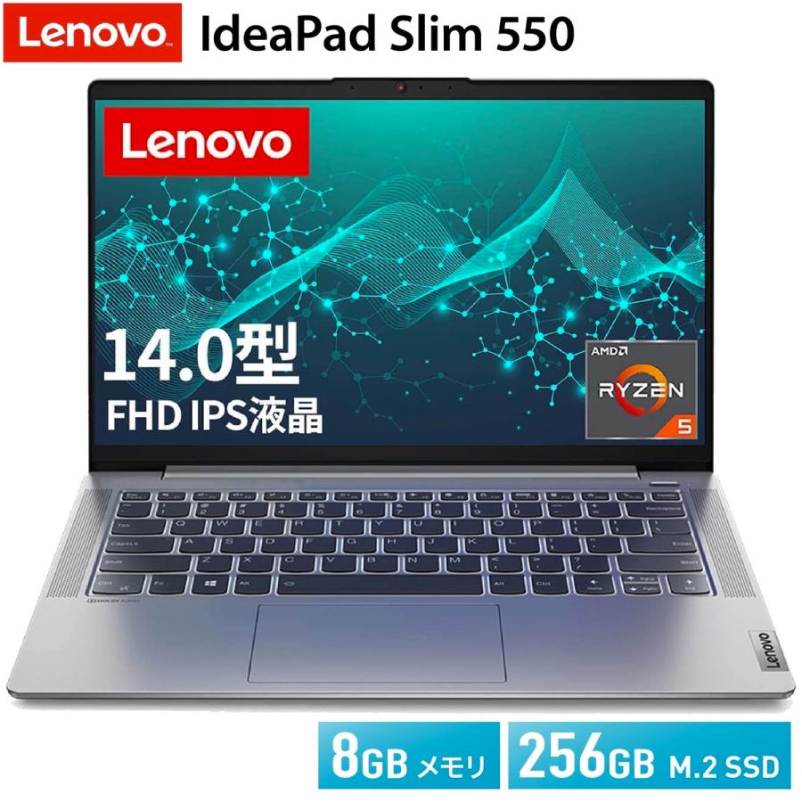 IdeaPad Slim Lenovo 550 82LM00JXJP 14.0型 FHD IPS液晶 SSD 256GB 