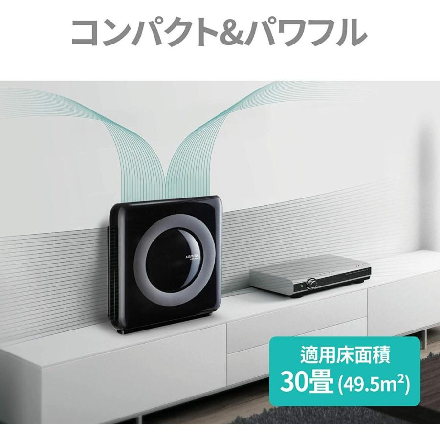 ブラック COWAY 空気清浄機 AIRMEGA MIGHTY 30畳 Amazon.co.jp: COWAY 空気清浄機 AIRMEGA MIGHTY 30畳 0.01μm