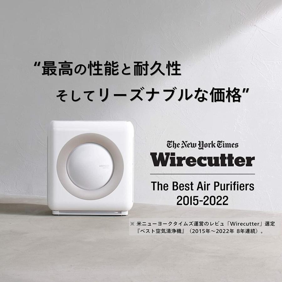 ブラック COWAY 空気清浄機 AIRMEGA MIGHTY 30畳 COWAY AP-1512HH 空気清浄機 AIRMEGA MIGHTY エアメガ 30畳 抗菌