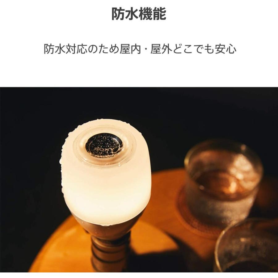 SONY LST-SE300 LED 電球スピーカー apt-X 防水 持ち運び Bluetooth 調