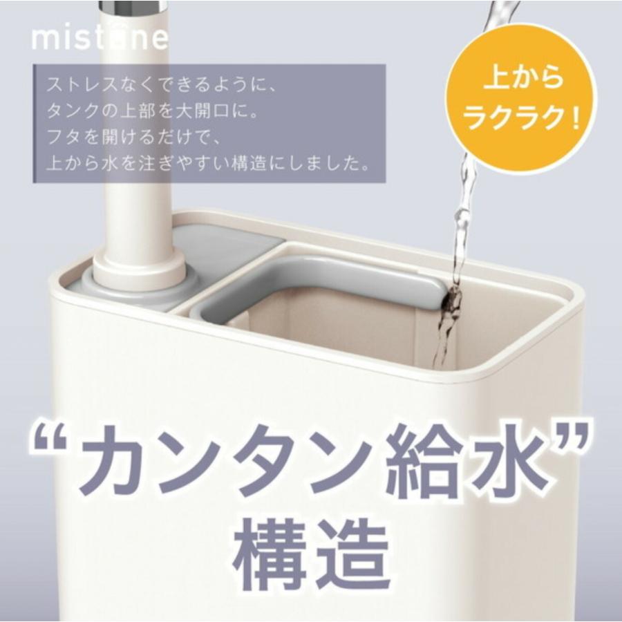 DOSHISHA ドウシシャ 加湿器 KHYW-502 ハイブリッド式加湿器 DOSHISHA ドウシシャ 加湿器 KHYW-502 ハイブリッド式加湿器