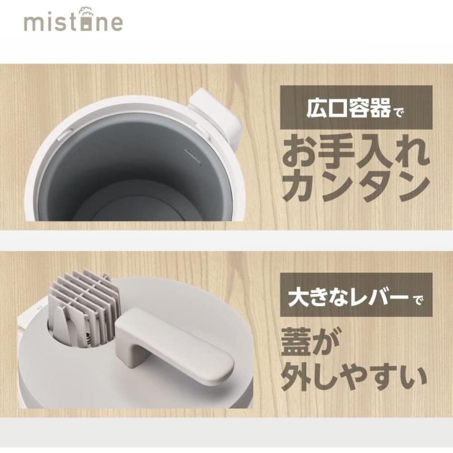 DOSHISHA ドウシシャ 加湿器 KSX-603 スチーム式加湿器 DOSHISHA ドウシシャ 加湿器 KSX-603 スチーム式加湿器
