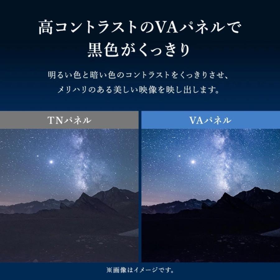 アズマ LE-S323W1　32型 液晶テレビ 裏録画 外付けHDD録画機能対応 EAST LE-S323W1 32型 液晶テレビ ARC 直下型 LED 外付けHDD録画