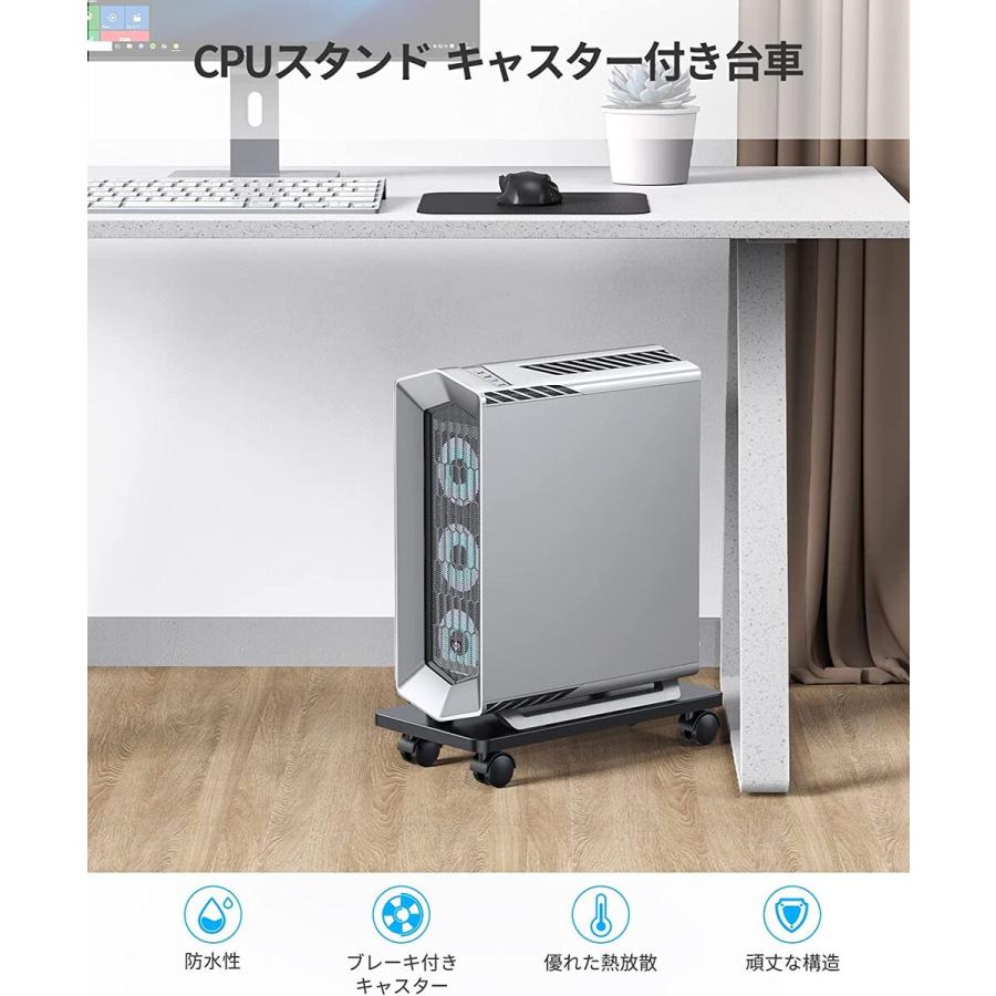 処分特価】 ORICO CPB6 CPUスタンド キャスター付き ブラック スタンド