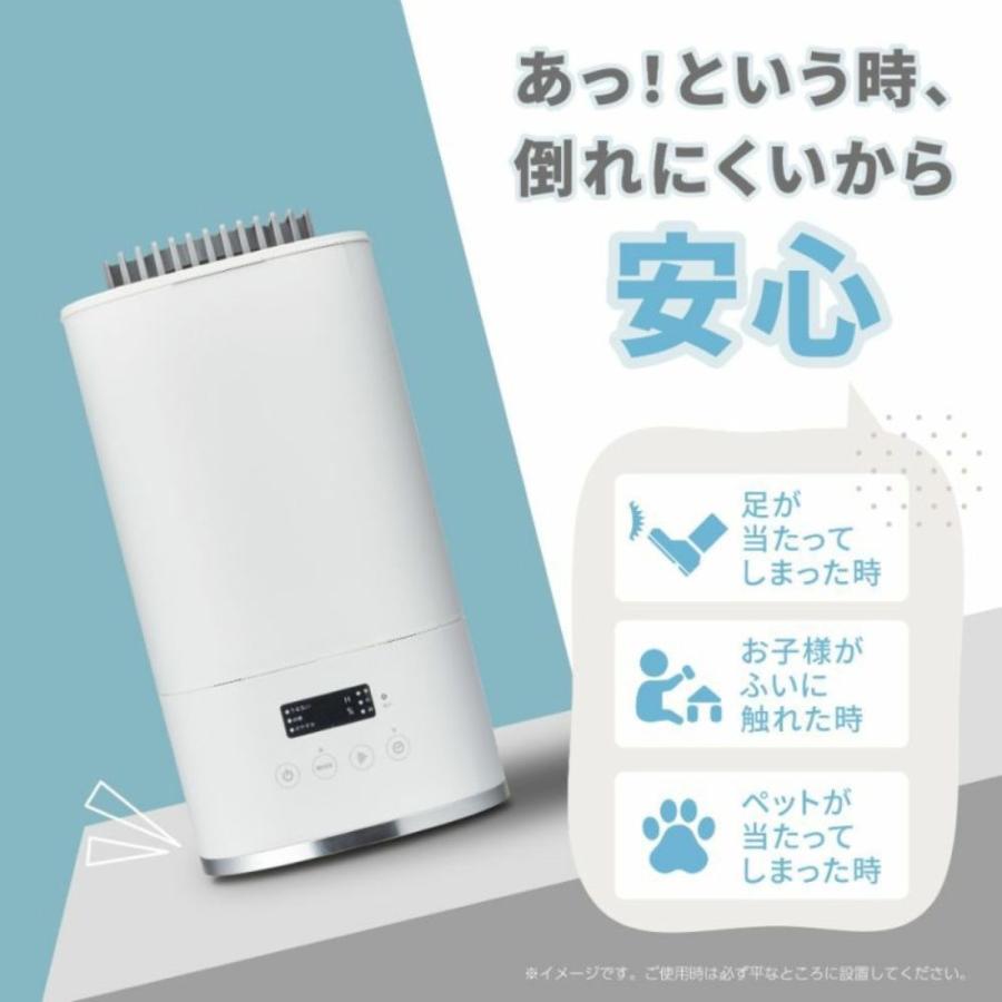 加湿器 KSY-401 コロバーン Korobaan(コロバーン) 400S KSY-401｜e-doshisha.com｜株式会社