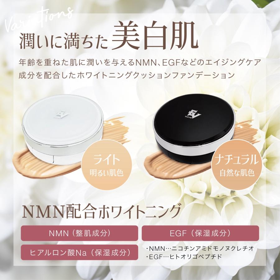 LA MER クッションファンデーション 13ウォームアイボリー ザ・ルミナス クッション ファンデーション ＜SPF20＞ | ラ