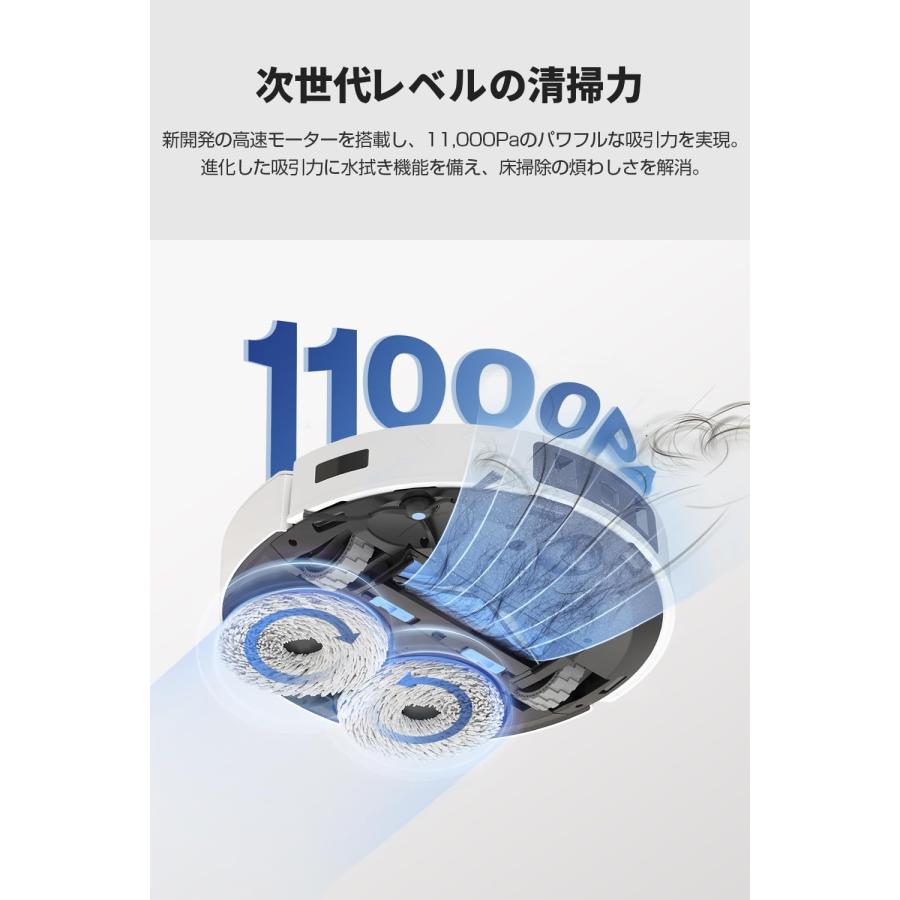 ECOVACS（エコバックス） ECOVACS DEEBOT T30 PRO OMNI ロボット掃除機