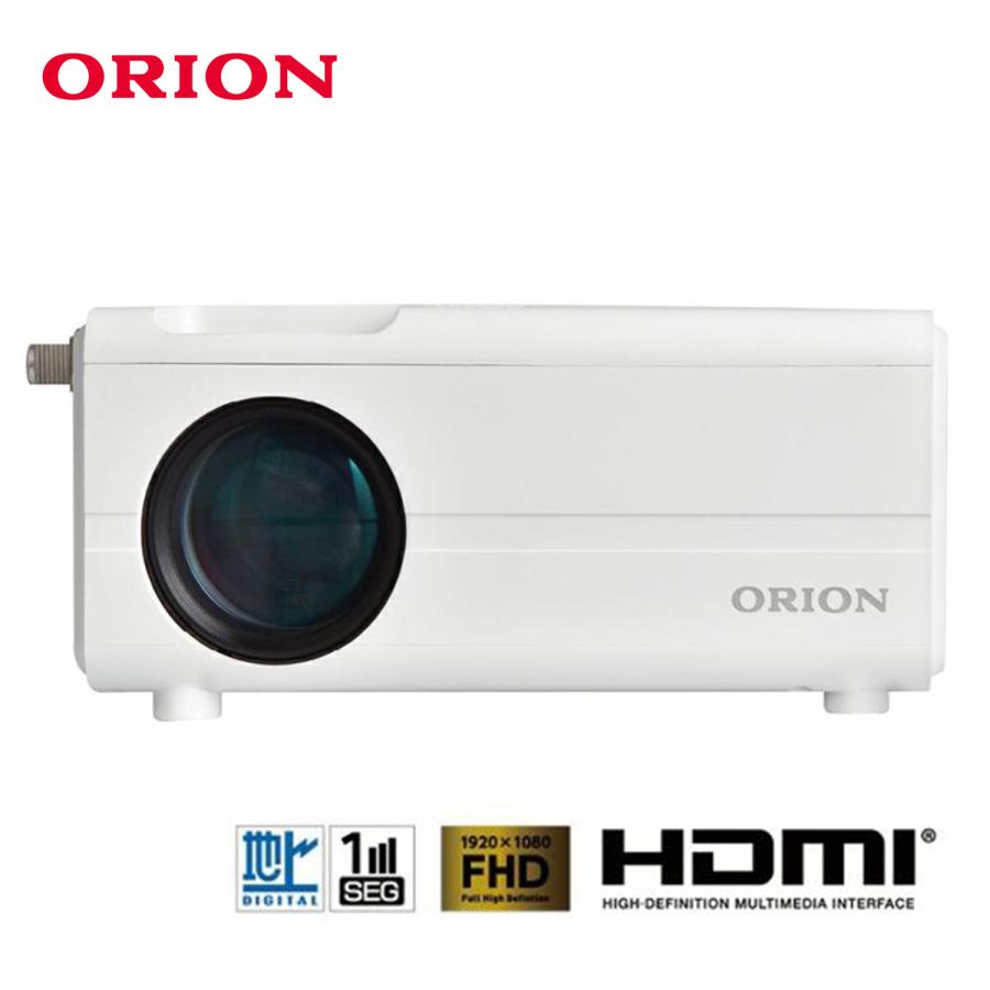 ORION OP-1001W プロジェクター ORION RDシリーズ OP-1001W テレビチューナー付き