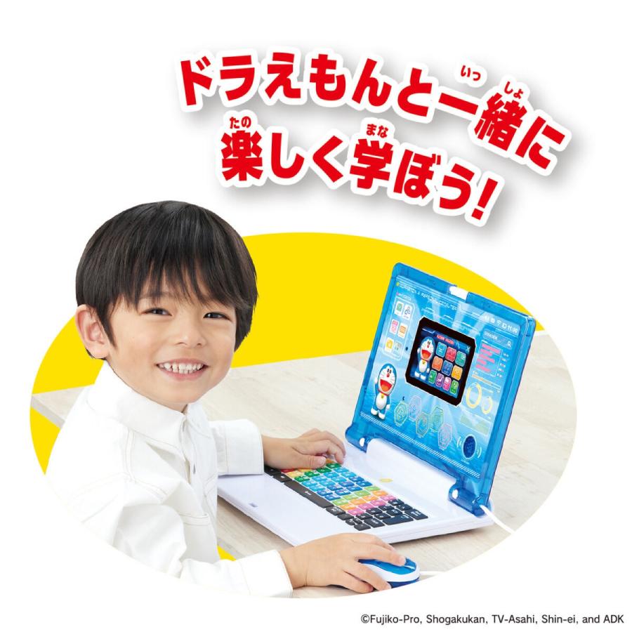 BANDAI（バンダイ） ドラえもん AIパソコン プログラミング タイピング