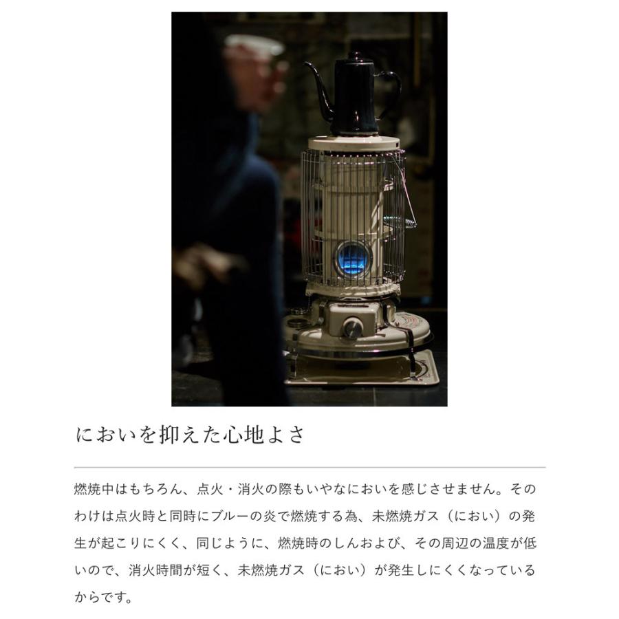 アラジン（Aladdin） 【 2024秋冬 / 予約商品 】 ブルーフレーム