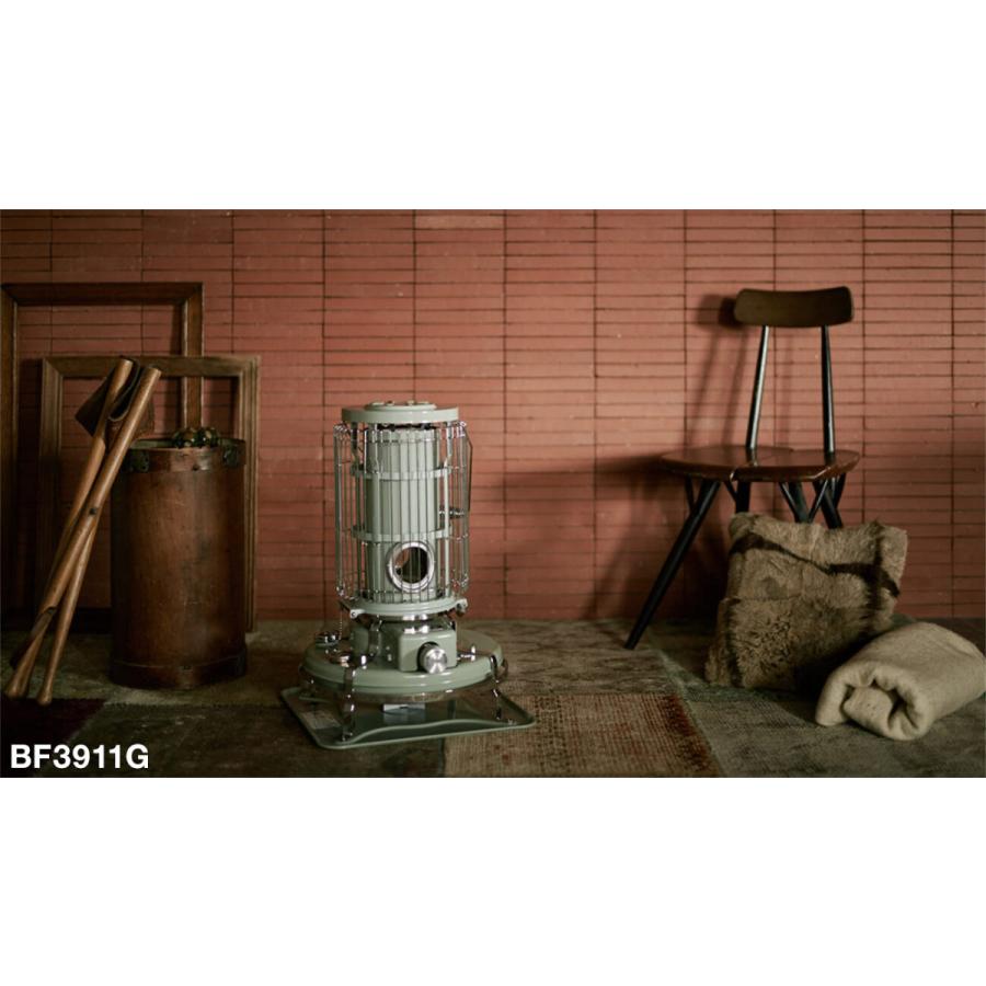 【新品】Aladdin ブルーフレームヒーターBF3912-Ｋ アラジン（Aladdin） ブルーフレーム ヒーター ブラック Aladdin