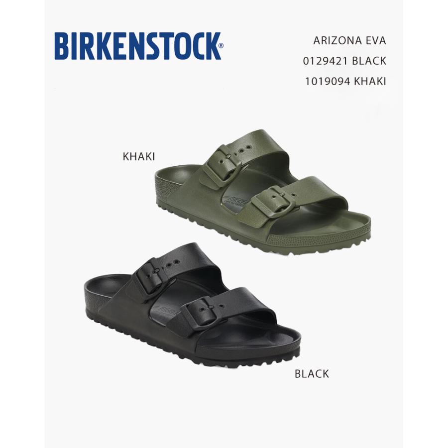 BIRKENSTOCK（ビルケンシュトック） BIRKENSTOCK ARIZONA EVA 0129421