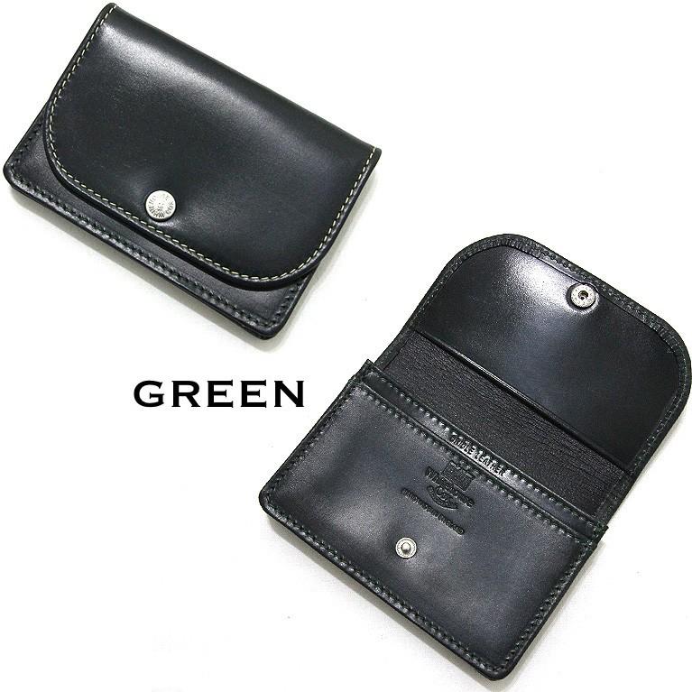 Whitehouse Cox 名刺入れ Amazon | [ホワイトハウスコックス] S7412 名刺入れ (レッド