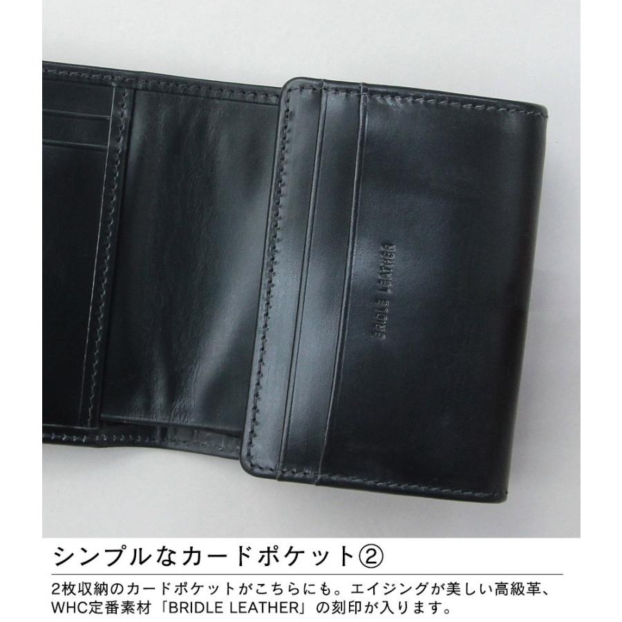 【ポイント15倍】ホワイトハウスコックス コンパクトウォレット WhitehouseCox S1975 COMPACT WALLET BLACK ブラック｜fill-store｜06