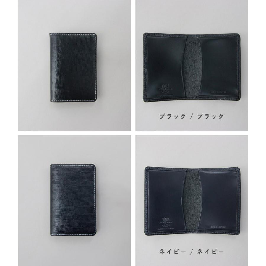 新品 Whitehousecox S7412 名刺入れ BLACK ブライドルレ ホワイトハウスコックス カードケース Whitehouse Cox 名刺入れ