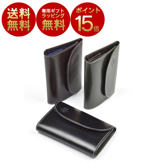 新品　ホワイトハウスコックス　s7660 ホリデーライン Whitehouse Cox（ホワイトハウスコックス） 【ポイント15倍】ホワイト