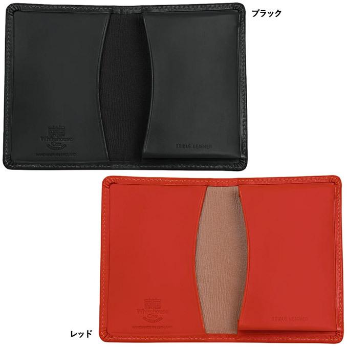 ホワイトハウスコックス 名刺入れ S7412 NAME CARD CASE Whitehouse Cox（ホワイトハウスコックス） 【ポイント15倍】ホワイト