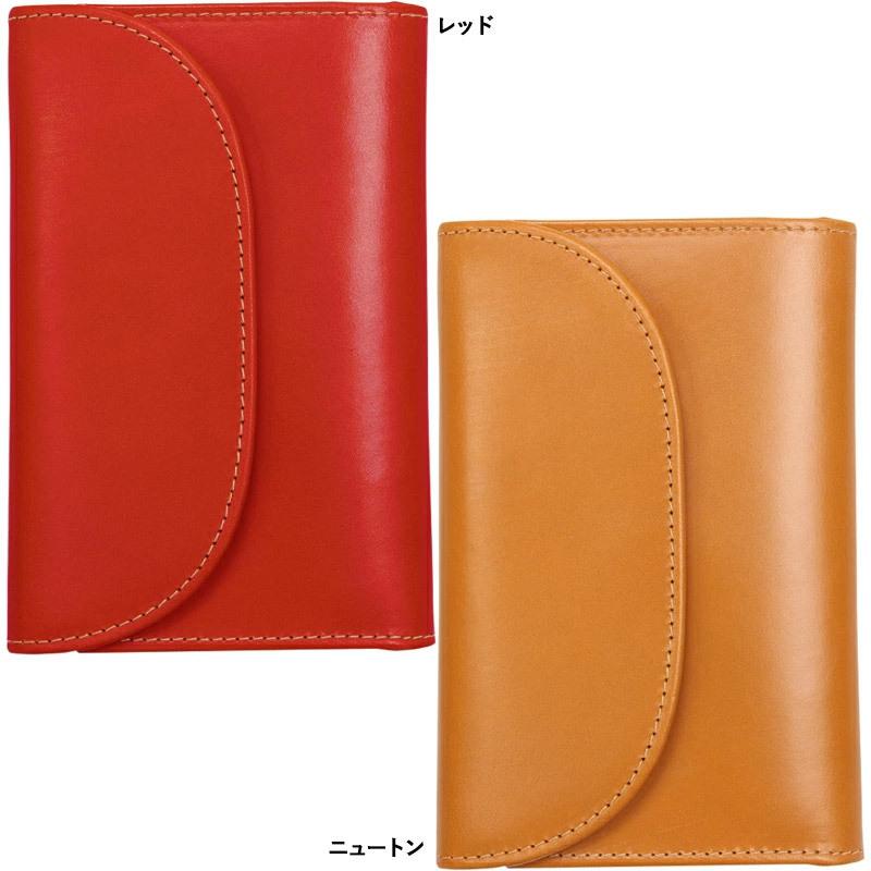 Whitehouse Cox（ホワイトハウスコックス） 【ポイント15倍】ホワイト