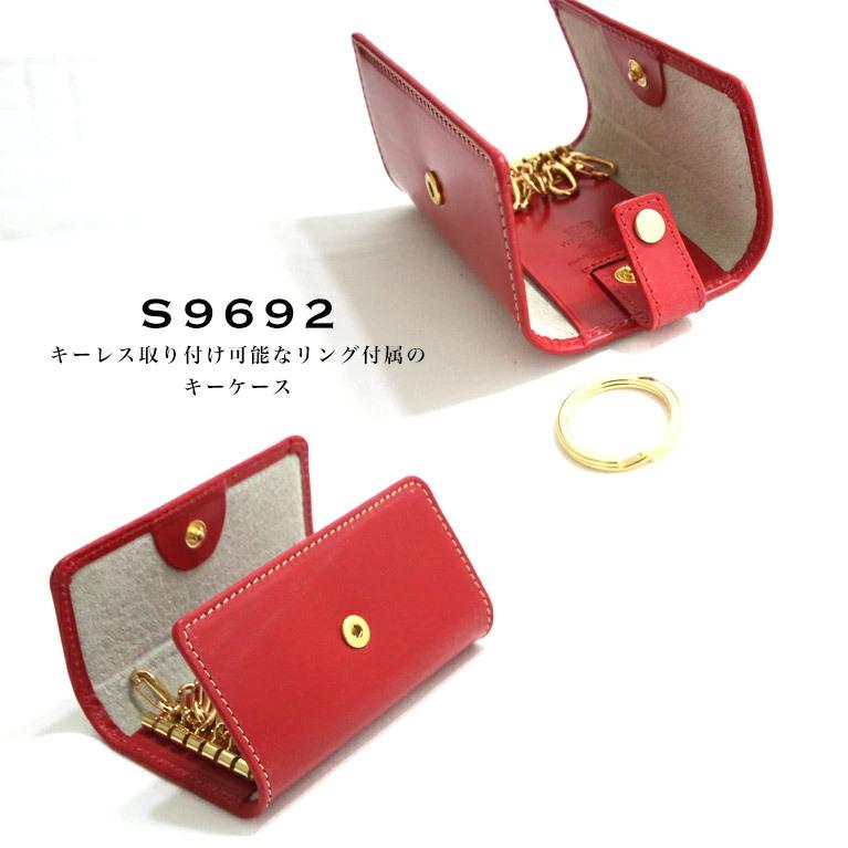 Whitehouse Cox（ホワイトハウスコックス） Whitehouse Cox S9692