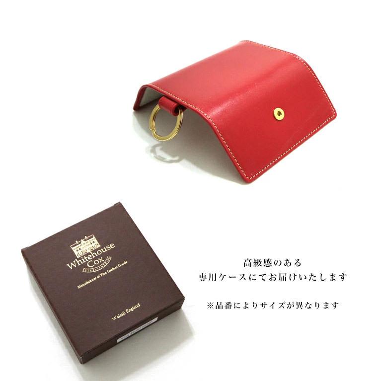 Whitehouse Cox（ホワイトハウスコックス） Whitehouse Cox S9692