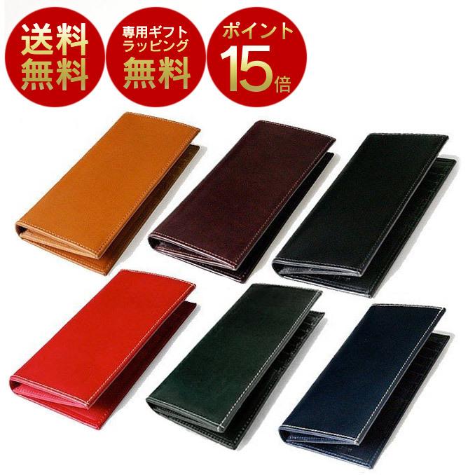 Whitehouse Cox 【ポイント15倍】ホワイトハウスコックス S9697L LONG  