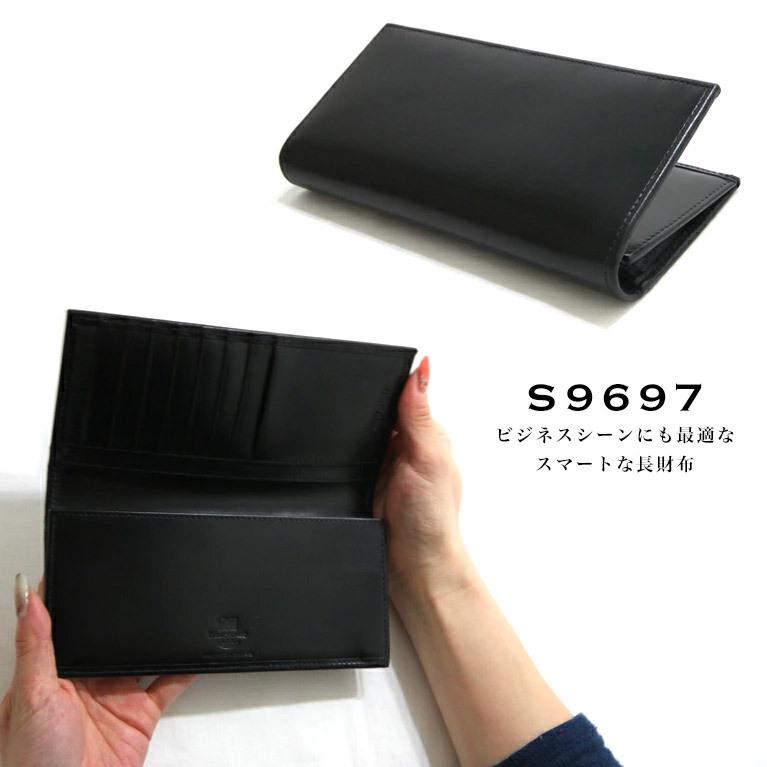 Whitehouse Cox（ホワイトハウスコックス） 【ポイント15倍】ホワイト