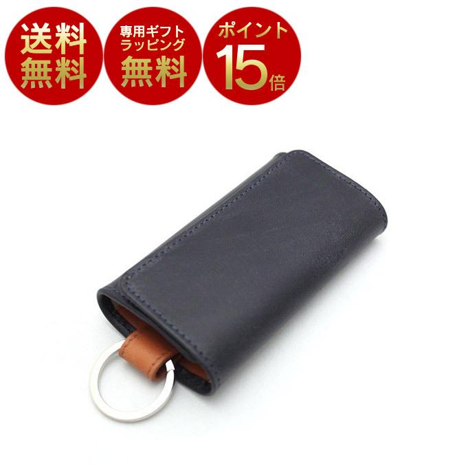 ポイント15倍 ホワイトハウスコックス ダービーコレクション Whitehouse Cox S 9692 Key Case ネイビー タン Whcdcn9692 Fill Store 通販 Yahoo ショッピング