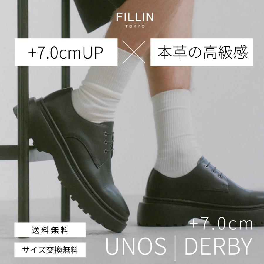 FILLIN（フィルイン） FILLIN UNOS DERBY +7.0cm シークレットシューズ