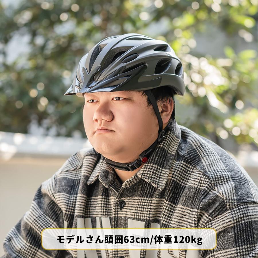 ROCKBROS(ロックブロス)自転車 ヘルメット 大人 大きいサイズ 58-65cm