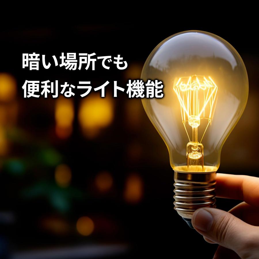 NOA精密  腕時計 デジタル イグザート 電波 ソーラー 防水 ウレタンベルト XXW-503 BK メンズ ブラックの画像