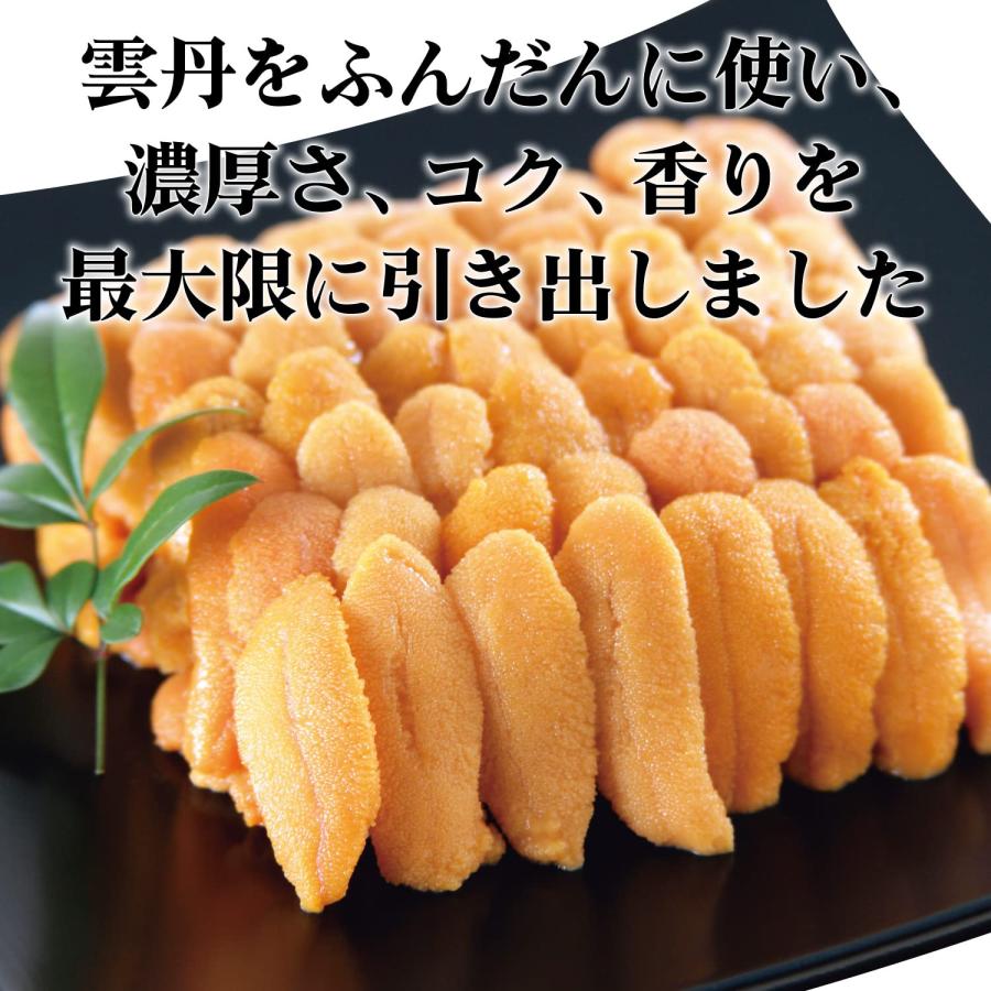 空知舎 雲丹醤油  150ml×3本  オリジナルレシピ付き 贅沢 (練うに使用) 調味料 うに 醤油  ご飯・料理のお供に |  | 02