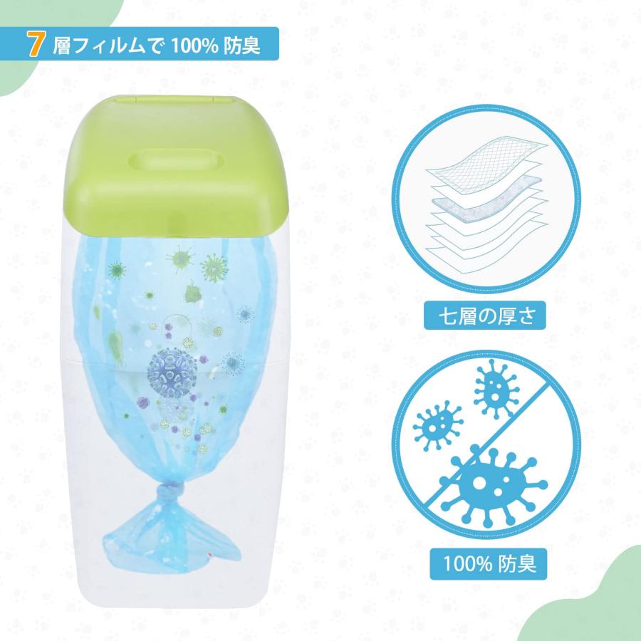 7層防臭おむつポット ニオイポイ カートリッジ Aprica(アップリカ) と