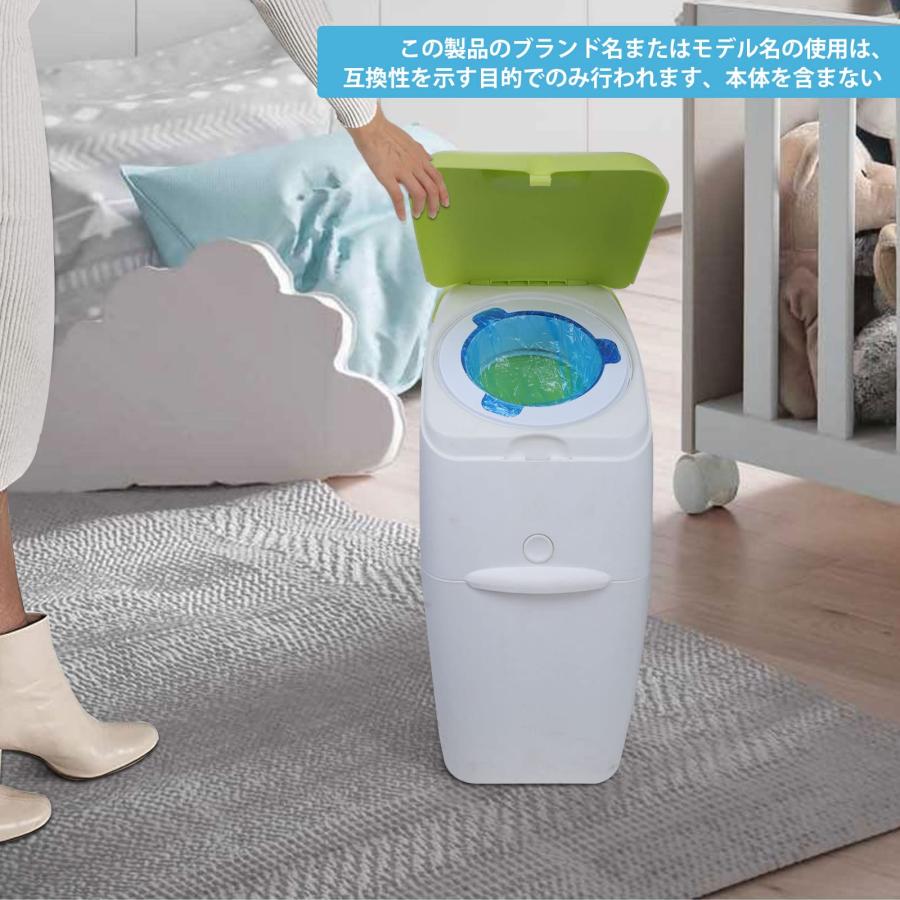 7層防臭おむつポット ニオイポイ カートリッジ Aprica(アップリカ) と