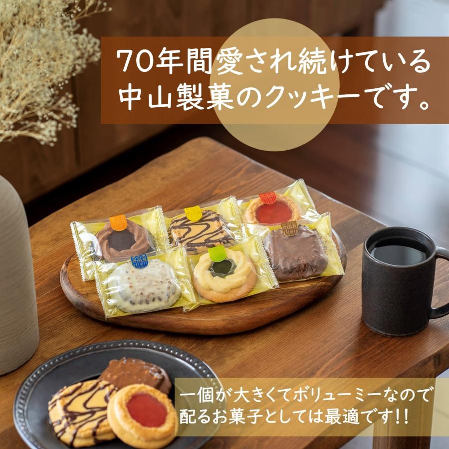 KAZARIS 退職 お菓子 詰め合わせ お世話になりました プチギフト 個