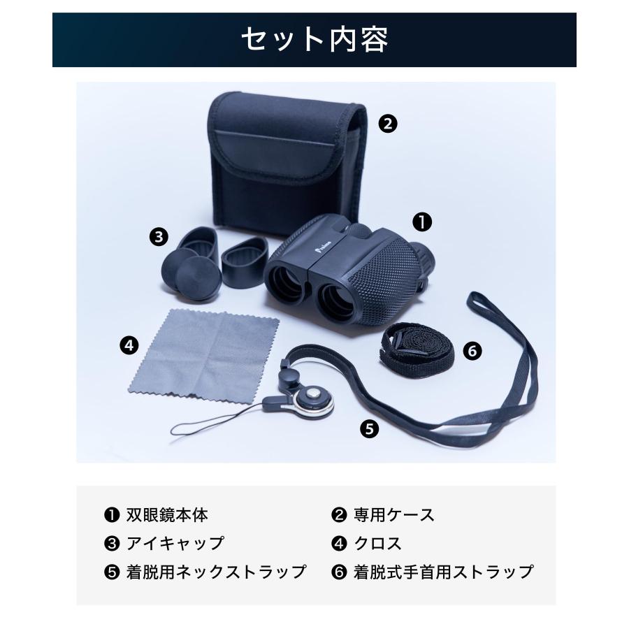 双眼鏡 コンサート コンサートのために本気で作られた双眼鏡〕 オペラ