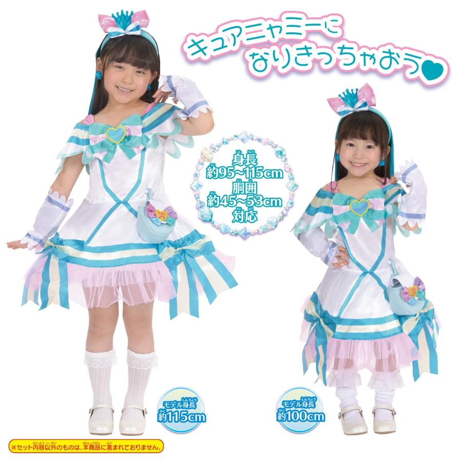 【新品】わんだふるぷりきゅあ！ 変身プリチューム&カチューシャ&靴下 セット Amazon.co.jp: [バンダイ] わんだふるぷりきゅあ! 変身