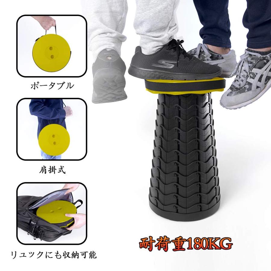 万博の行列に 折りたたみ 椅子 イス アウトドアチェア 伸縮式