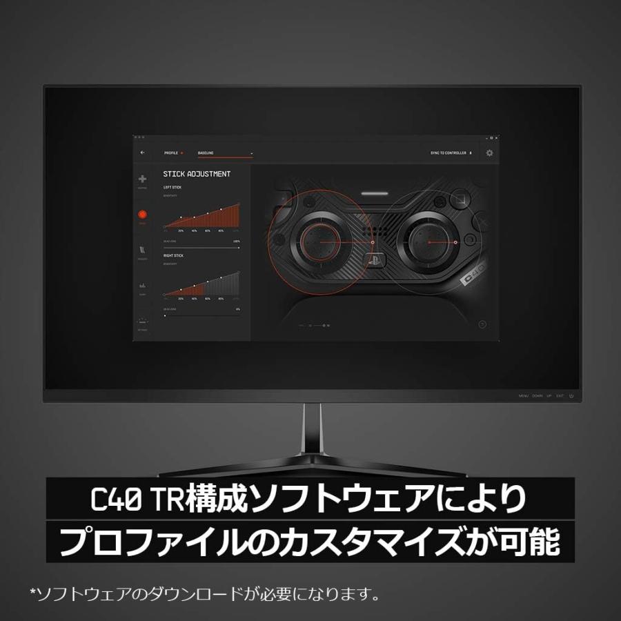 新品 ASTRO Gaming PS4 コントローラー C40 ワイヤレス/有線