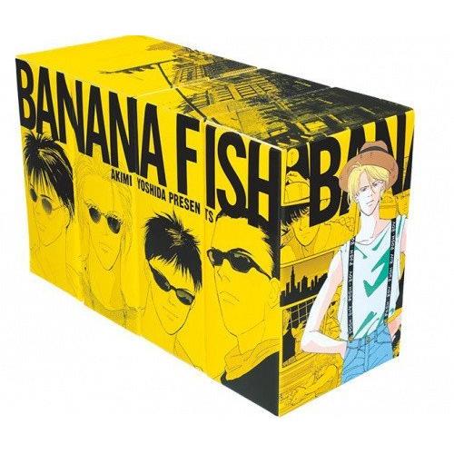 漫画　BANANA FISH 復刻版BOX 　(vol.1-4)　全巻セット　吉田秋生｜fillschic-store