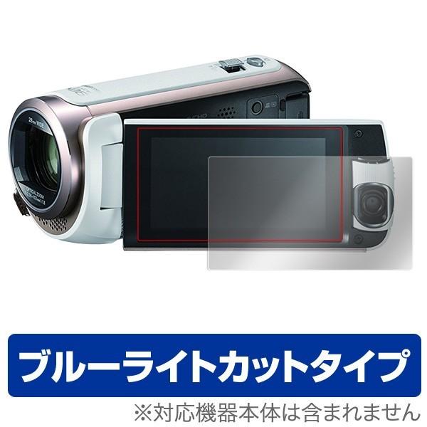 2026年最新】Yahoo!オークション - hc-w590ms(すべて)の中古品・新品