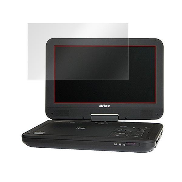 保護フィルム Wizz 用 保護 フィルム OverLay Magic for Wizz ポータブルDVDプレーヤー DV-PW1040 / DV-PW1040P / WDN-102 / DV-PH1030 / DV-PH1033X / WDH-104｜film-visavis｜03