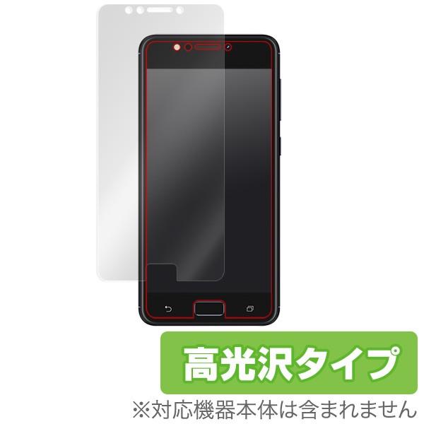 ASUS ZenFone 4 MAX 用 液晶保護フィルム OverLay Brilliant for ASUS ZenFone 4 MAX (ZC520KL) 液晶 保護 高光沢 爆買