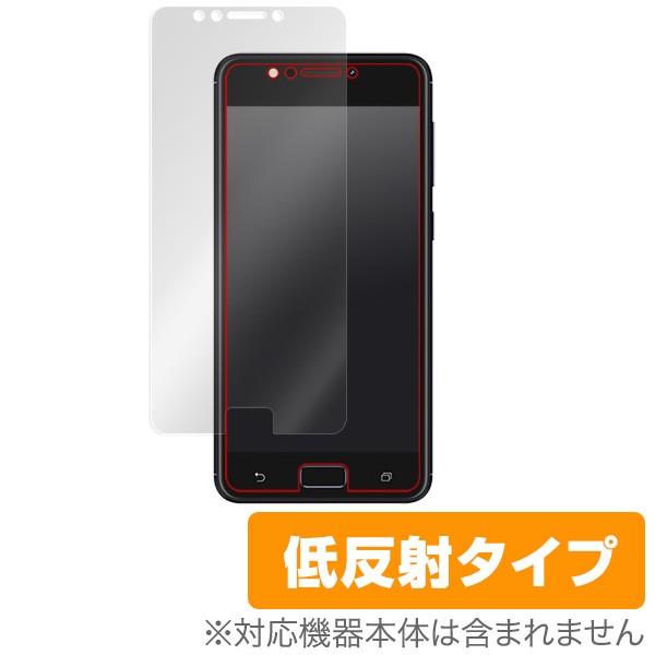 ASUS ZenFone 4 MAX (ZC520KL) 用 液晶保護フィルム OverLay Plus for ASUS ZenFone 4 MAX (ZC520KL) 保護 低反射 爆買