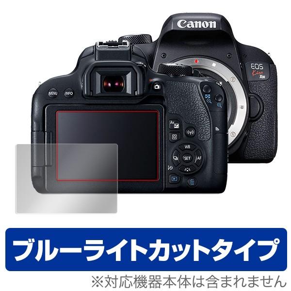 2026年最新】Yahoo!オークション - Canon+EOS+7(すべて)の中古品・新品