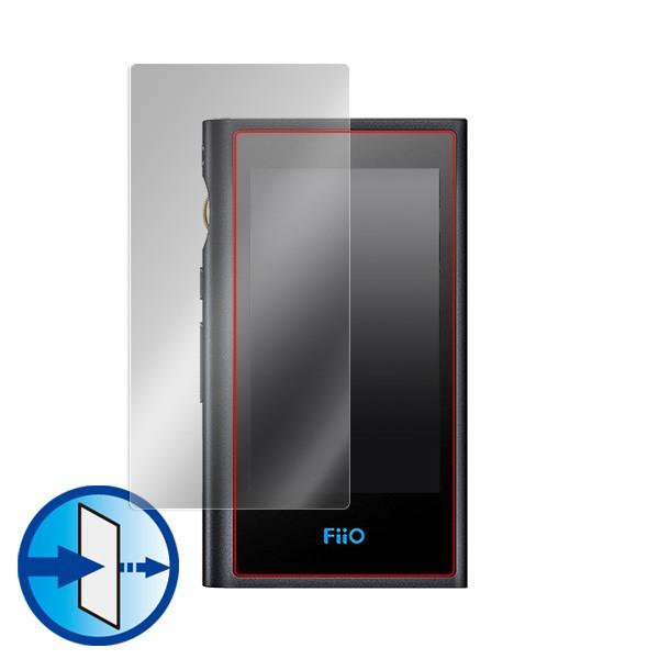 Fiio M9 用 保護 フィルム OverLay Eye Protector for Fiio M9  液晶 保護 目にやさしい ブルーライト カット｜film-visavis｜03