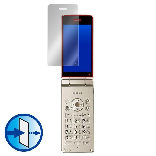 AQUOS ケータイ 3 806SH / AQUOS ケータイ SH-02L 用 保護 フィルム OverLay Eye Protector for AQUOS ケータイ 3 806SH / AQUOS ケータイ SH-02L  液晶 保護 目｜film-visavis｜03