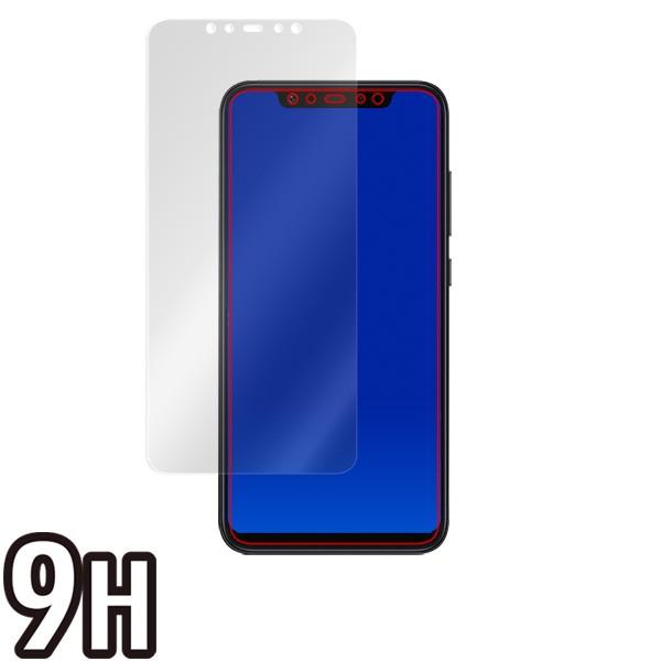 Xiaomi Mi 8 用 保護 フィルム OverLay 9H Plus for Xiaomi Mi 8  低反射 9H 高硬度 映りこみを低減する低反射 シャオミー ミー エイト｜film-visavis｜03