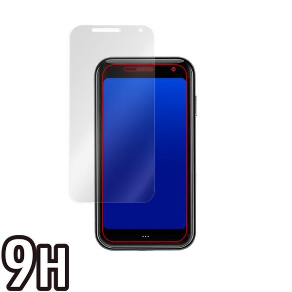 Palm Phone 用 保護 フィルム OverLay 9H Brilliant for Palm Phone  9H 高硬度で透明感が美しい高光沢タイプ パームフォン｜film-visavis｜03